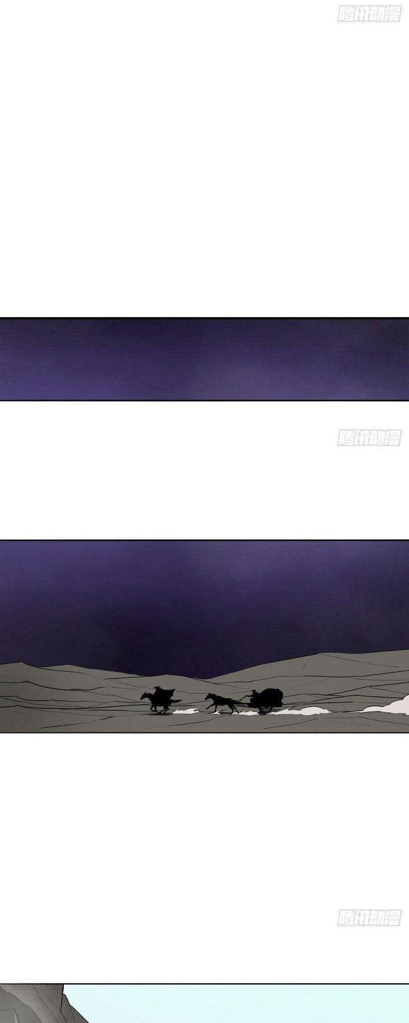 Bắc Kiếm Giang Hồ Chap 16 - Next Chap 17