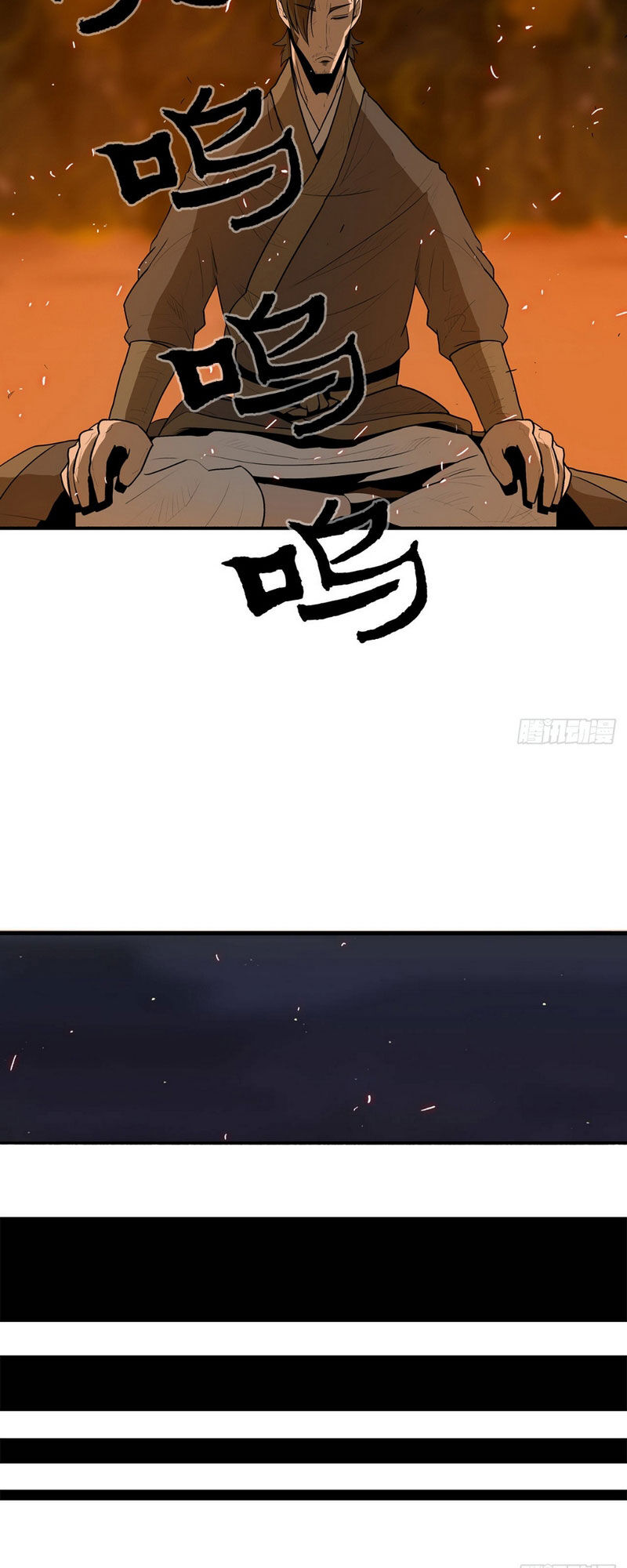 Bắc Kiếm Giang Hồ Chap 16 - Next Chap 17