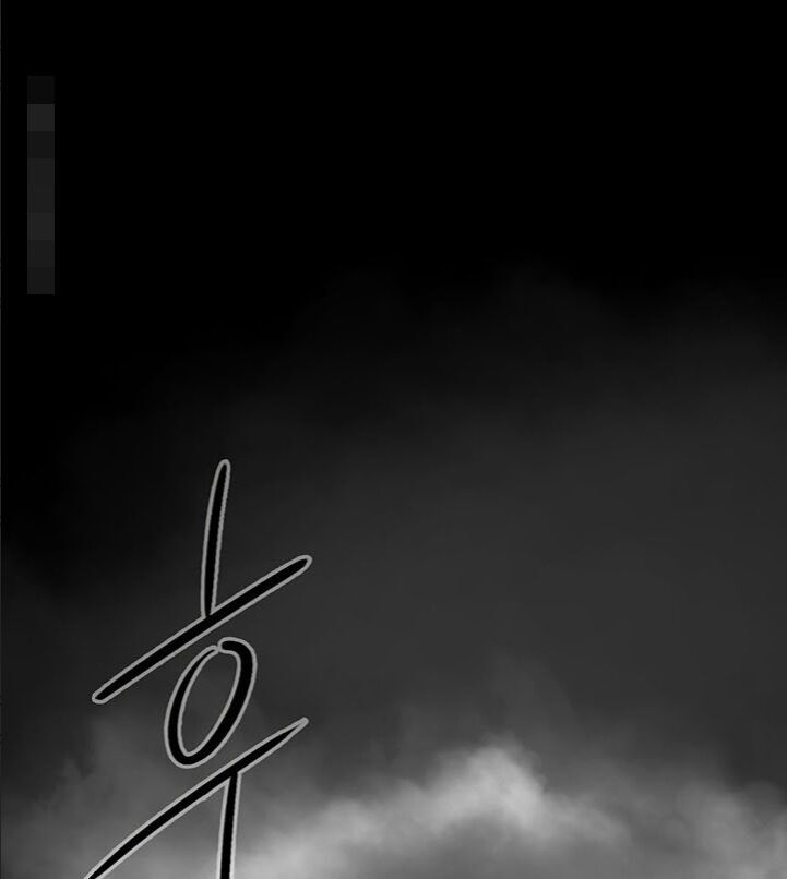 Bắc Kiếm Giang Hồ Chap 29 - Next Chap 30