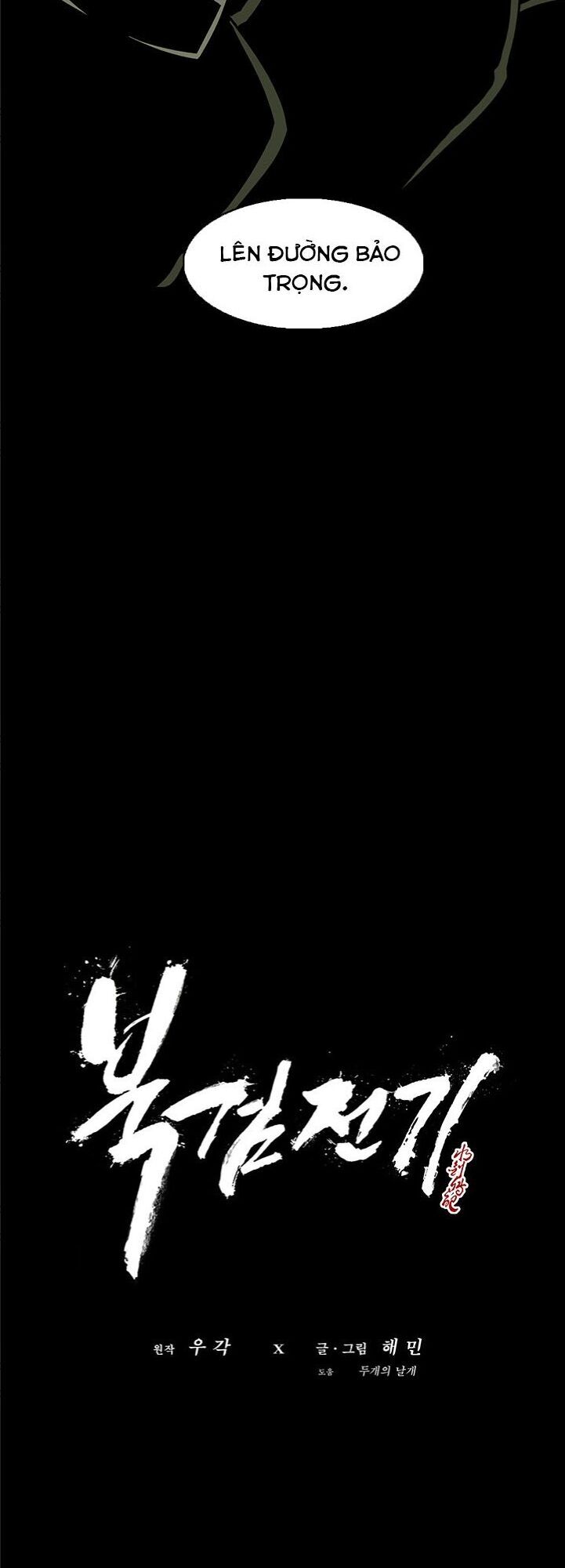 Bắc Kiếm Giang Hồ Chap 29 - Next Chap 30