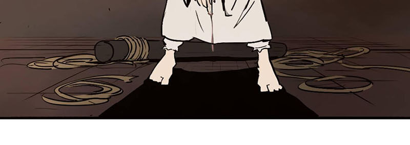 Bắc Kiếm Giang Hồ Chap 2 - Next Chap 3