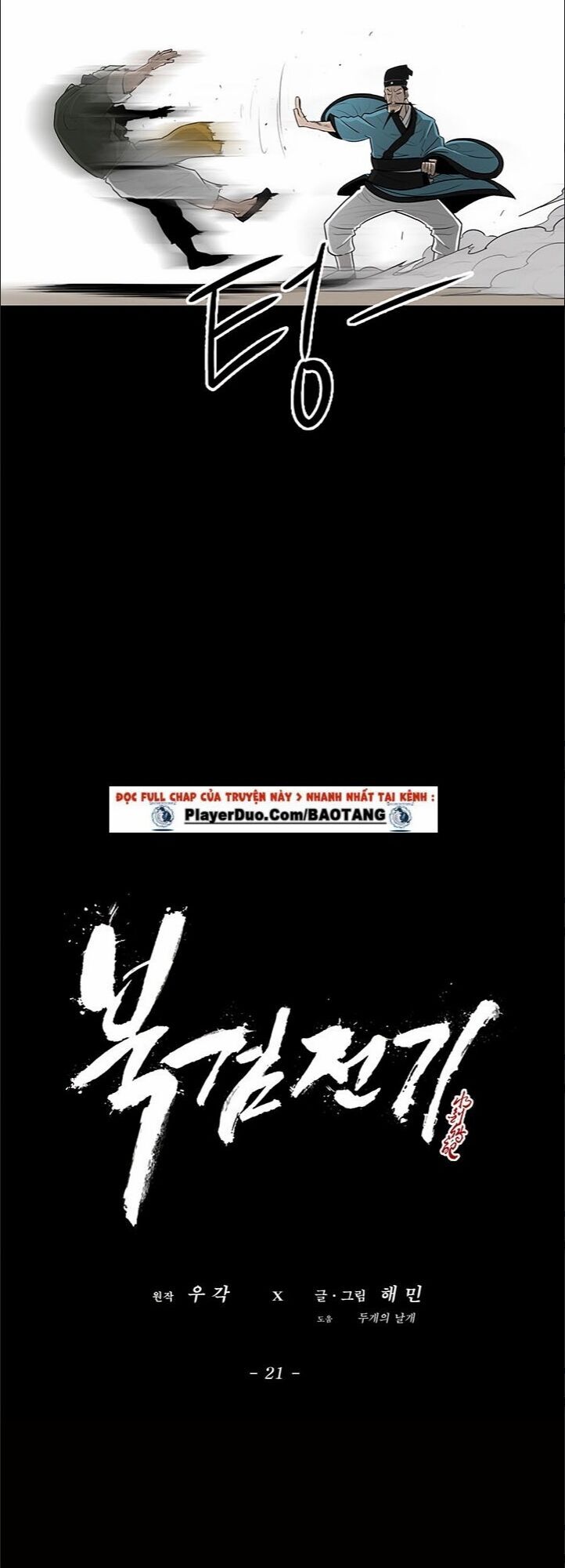 Bắc Kiếm Giang Hồ Chap 21 - Next Chap 22