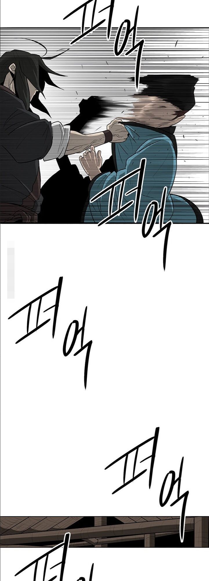 Bắc Kiếm Giang Hồ Chap 22 - Next Chap 23