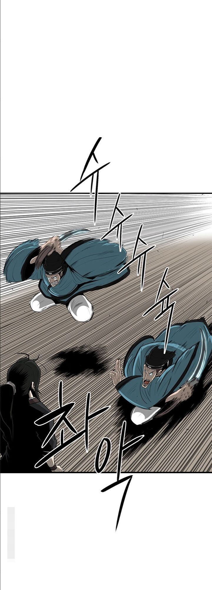 Bắc Kiếm Giang Hồ Chap 22 - Next Chap 23