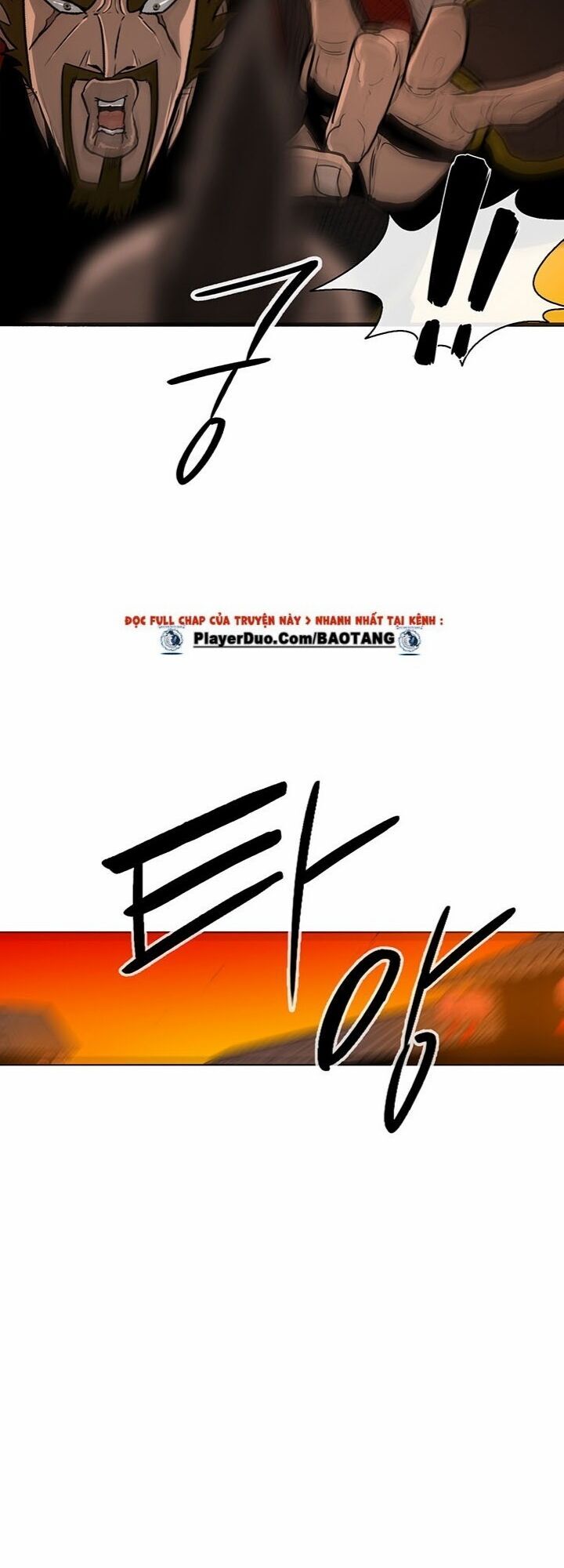 Bắc Kiếm Giang Hồ Chap 26 - Next Chap 27