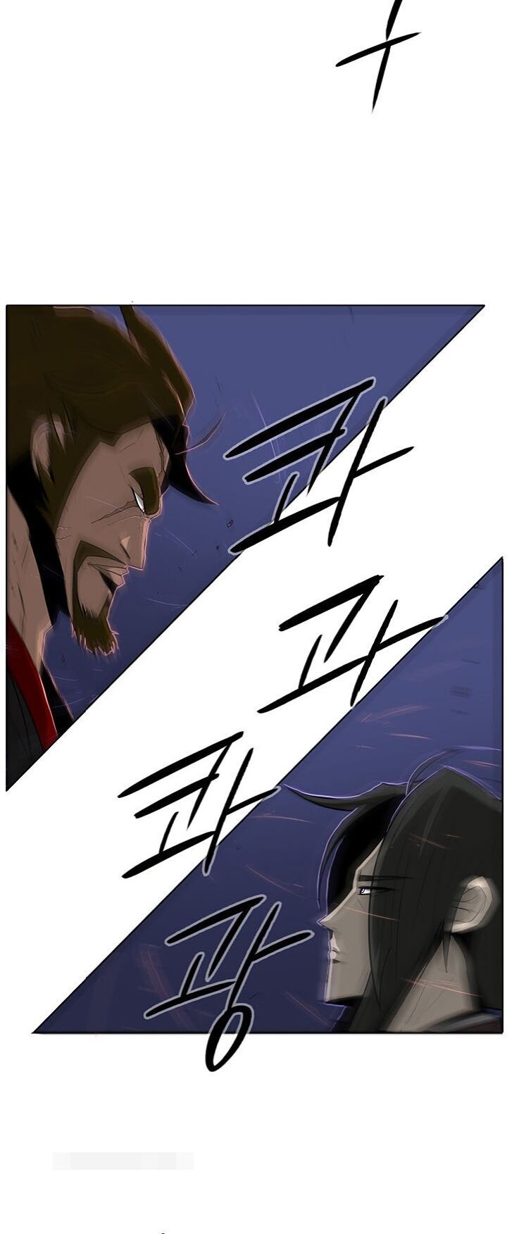 Bắc Kiếm Giang Hồ Chap 27 - Next Chap 28