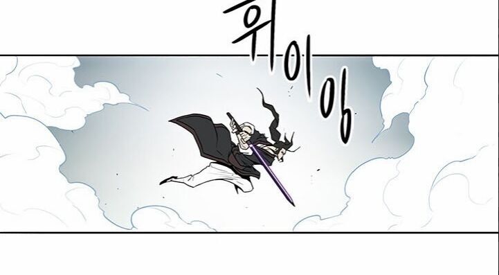 Bắc Kiếm Giang Hồ Chap 31 - Next Chap 32