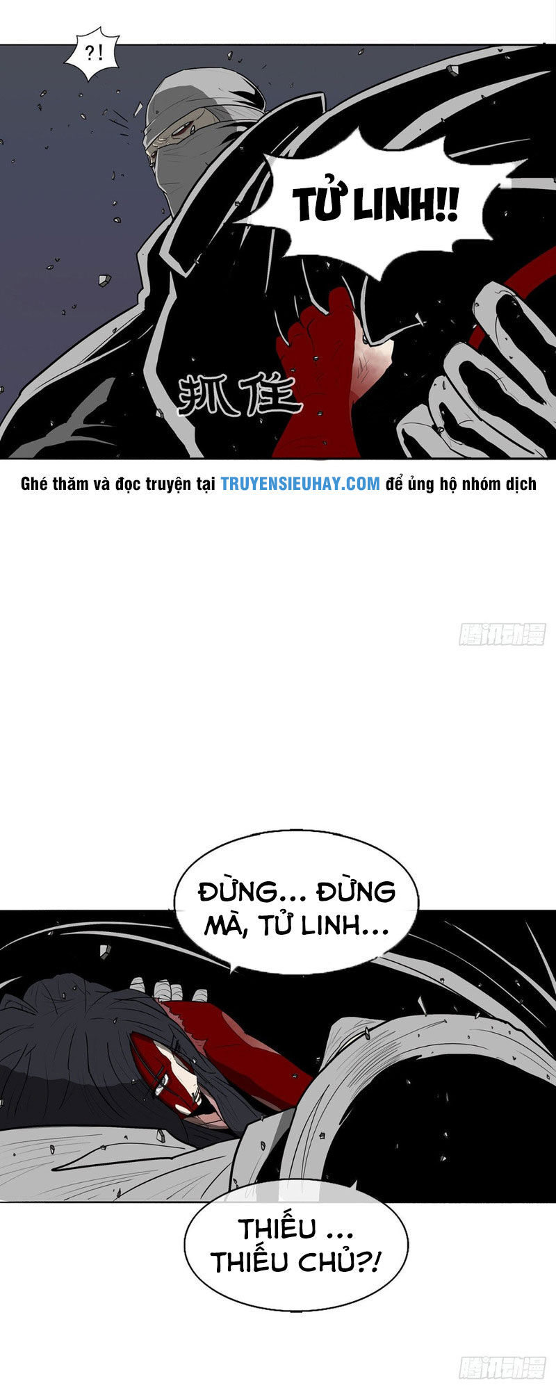 Bắc Kiếm Giang Hồ Chap 14 - Next Chap 15