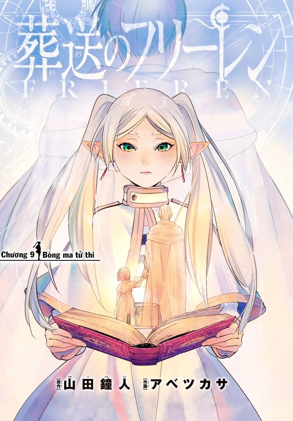 Sousou No Frieren Chap 9 - Next Chap 10
