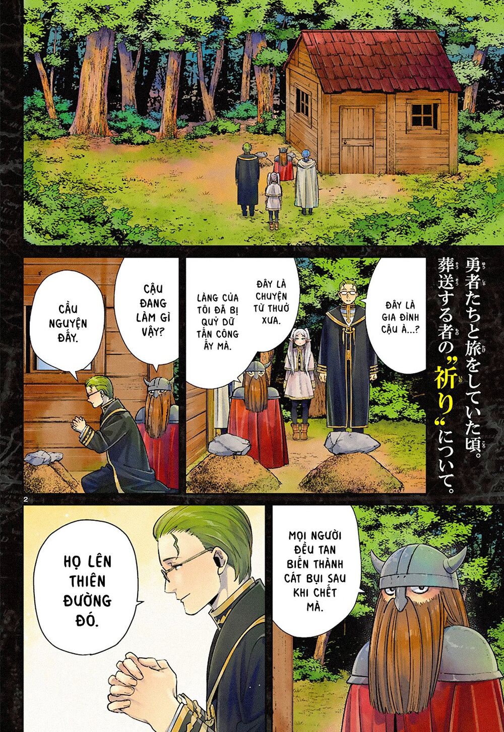 Sousou No Frieren Chap 7 - Next Chap 8