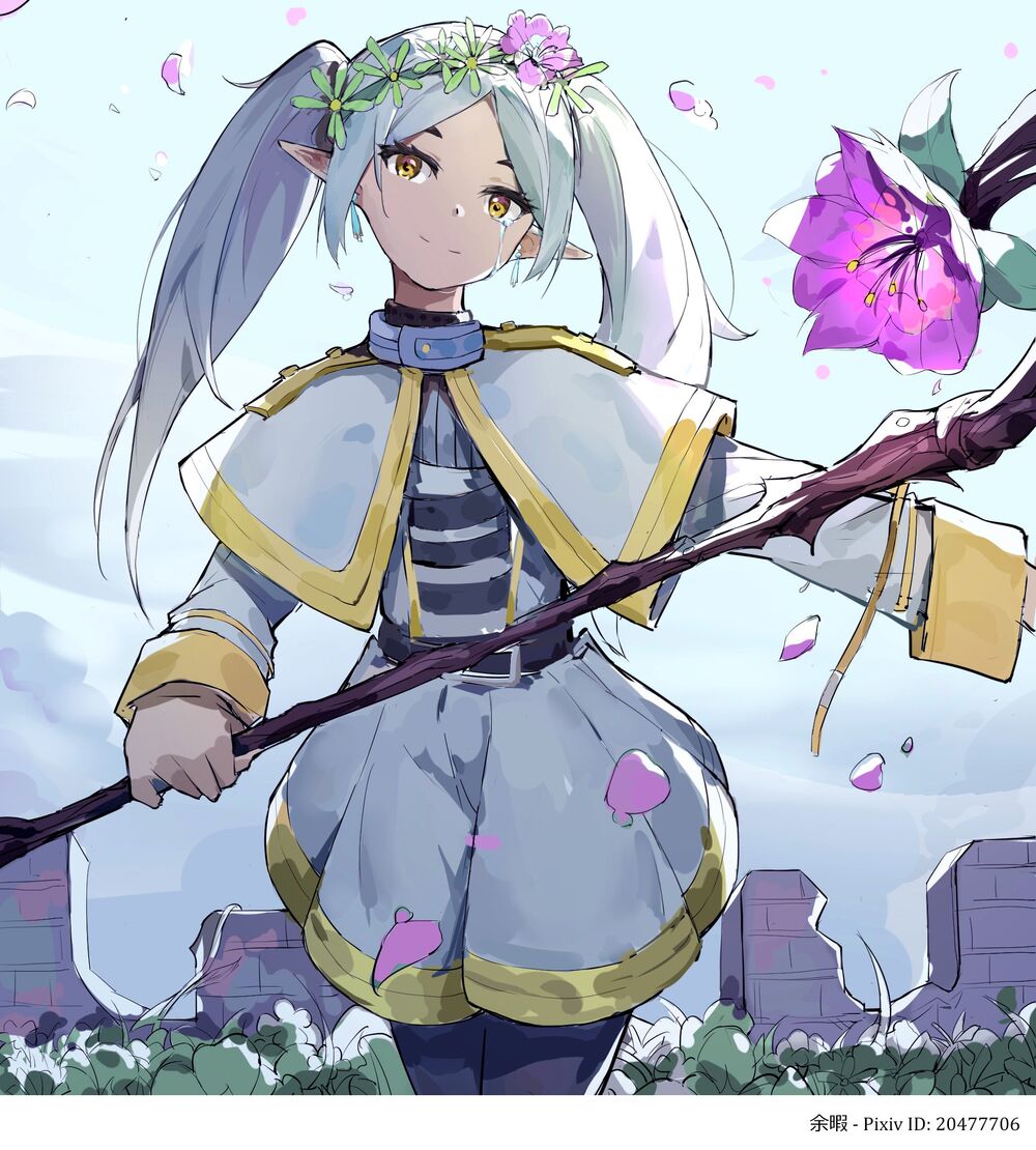 Sousou No Frieren Chap 17 - Next Chap 18