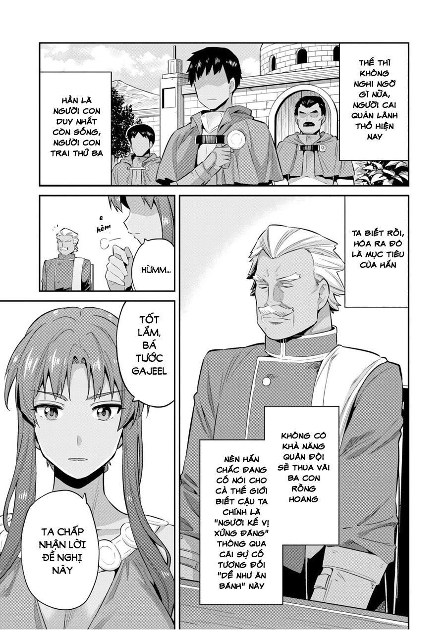 Risou No Himo Seikatsu Chap 16 - Next Chap 17