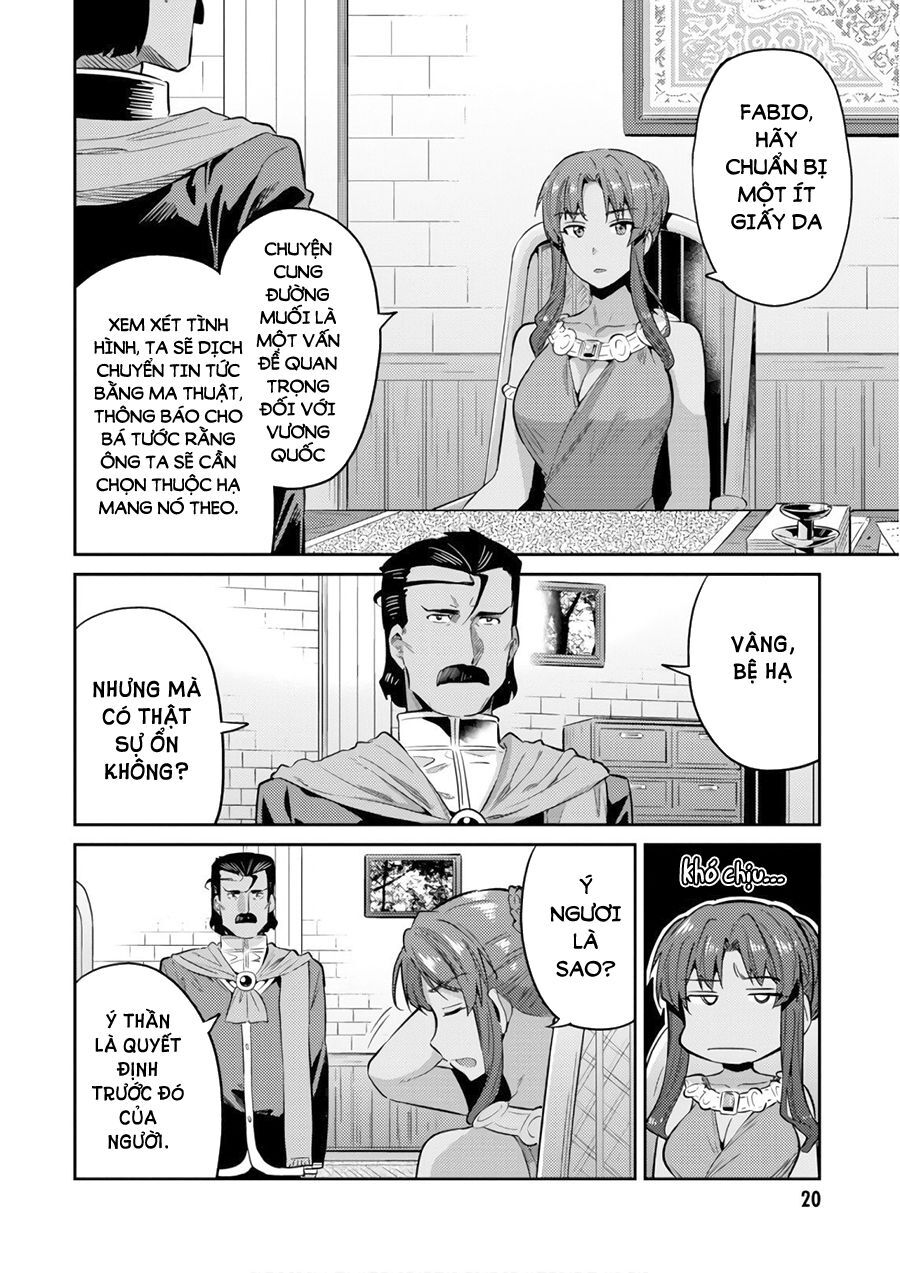 Risou No Himo Seikatsu Chap 16 - Next Chap 17