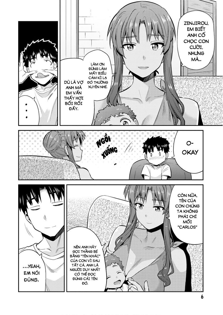 Risou No Himo Seikatsu Chap 16 - Next Chap 17