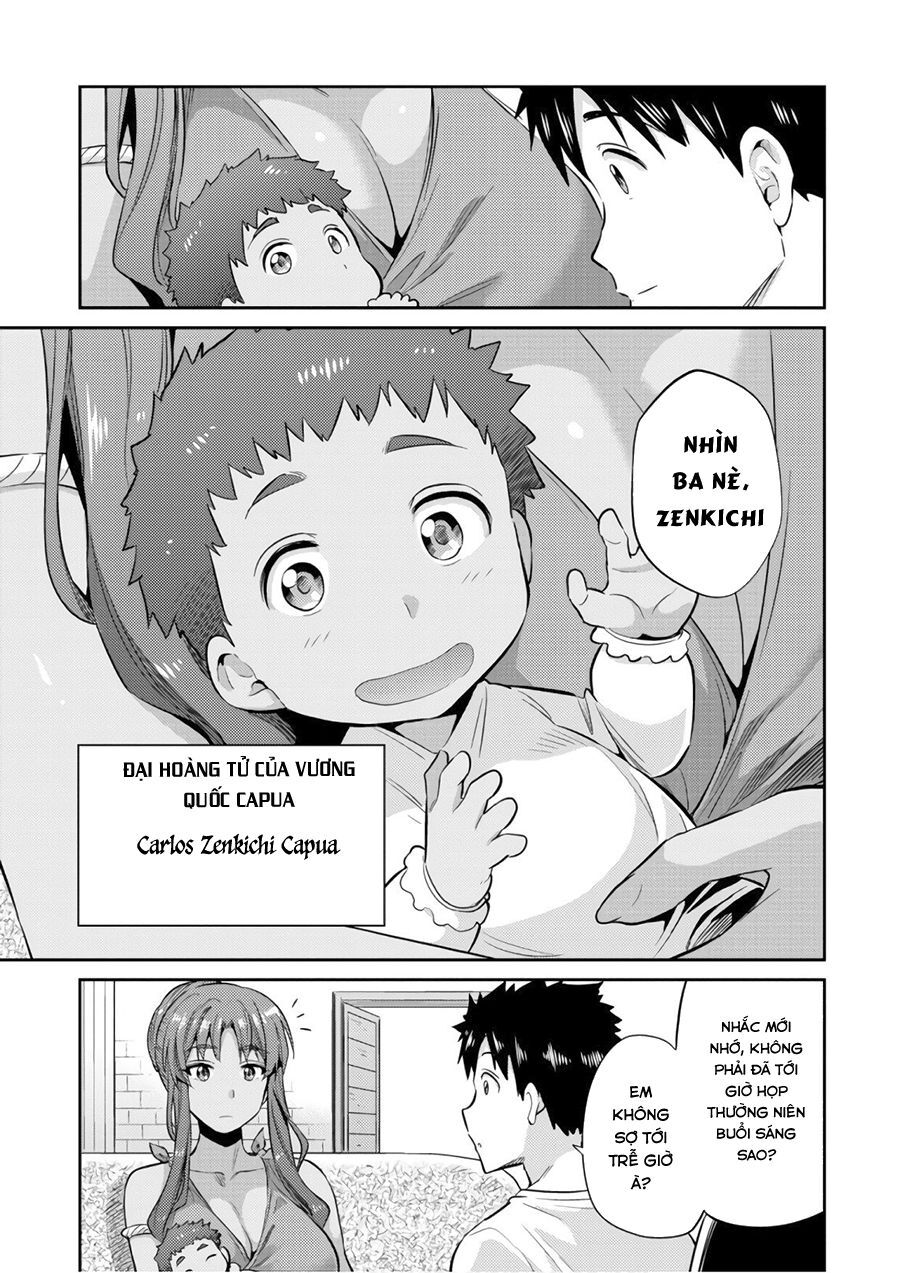 Risou No Himo Seikatsu Chap 16 - Next Chap 17