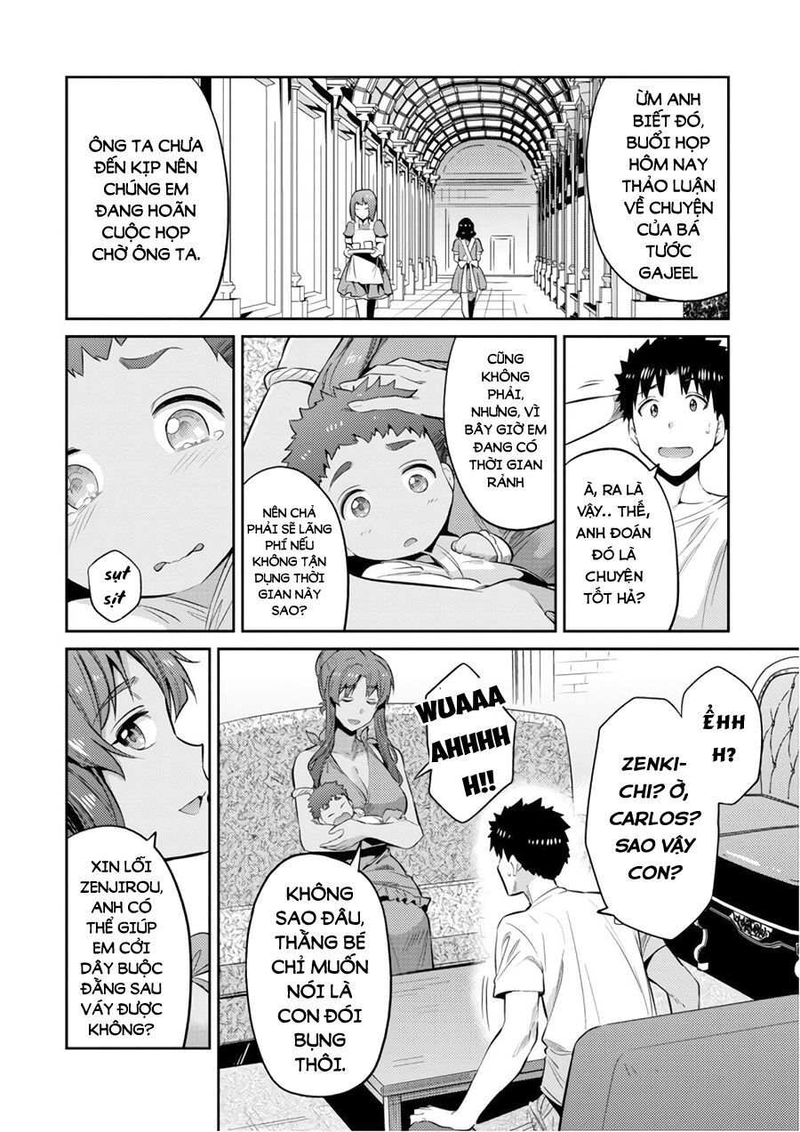 Risou No Himo Seikatsu Chap 16 - Next Chap 17