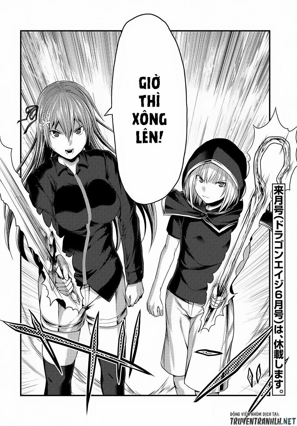 Murabito Desu Ga Nani Ka? Chap 26 - Next Chap 27
