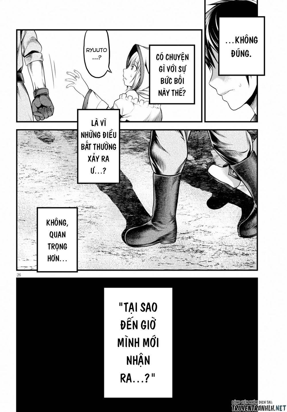 Murabito Desu Ga Nani Ka? Chap 34 - Next Chap 35