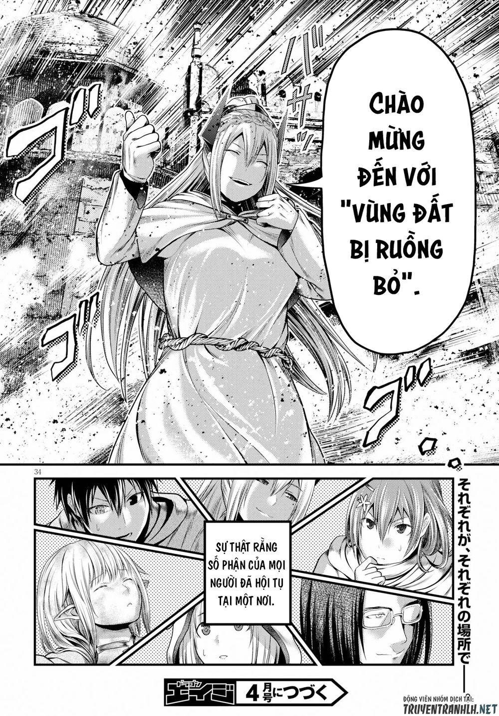 Murabito Desu Ga Nani Ka? Chap 34 - Next Chap 35