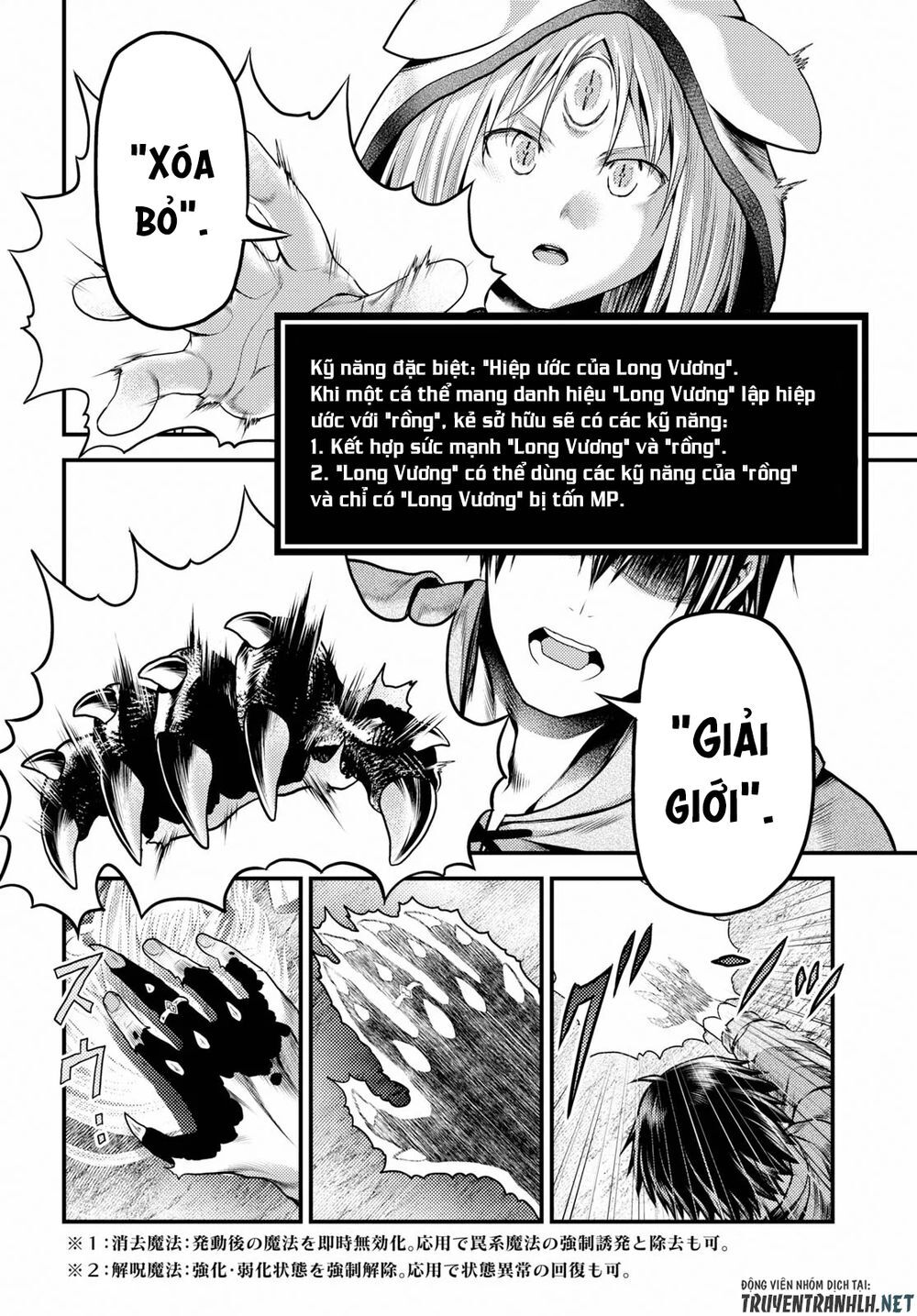 Murabito Desu Ga Nani Ka? Chap 34 - Next Chap 35