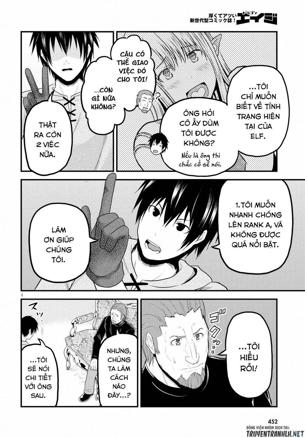 Murabito Desu Ga Nani Ka? Chap 34 - Next Chap 35