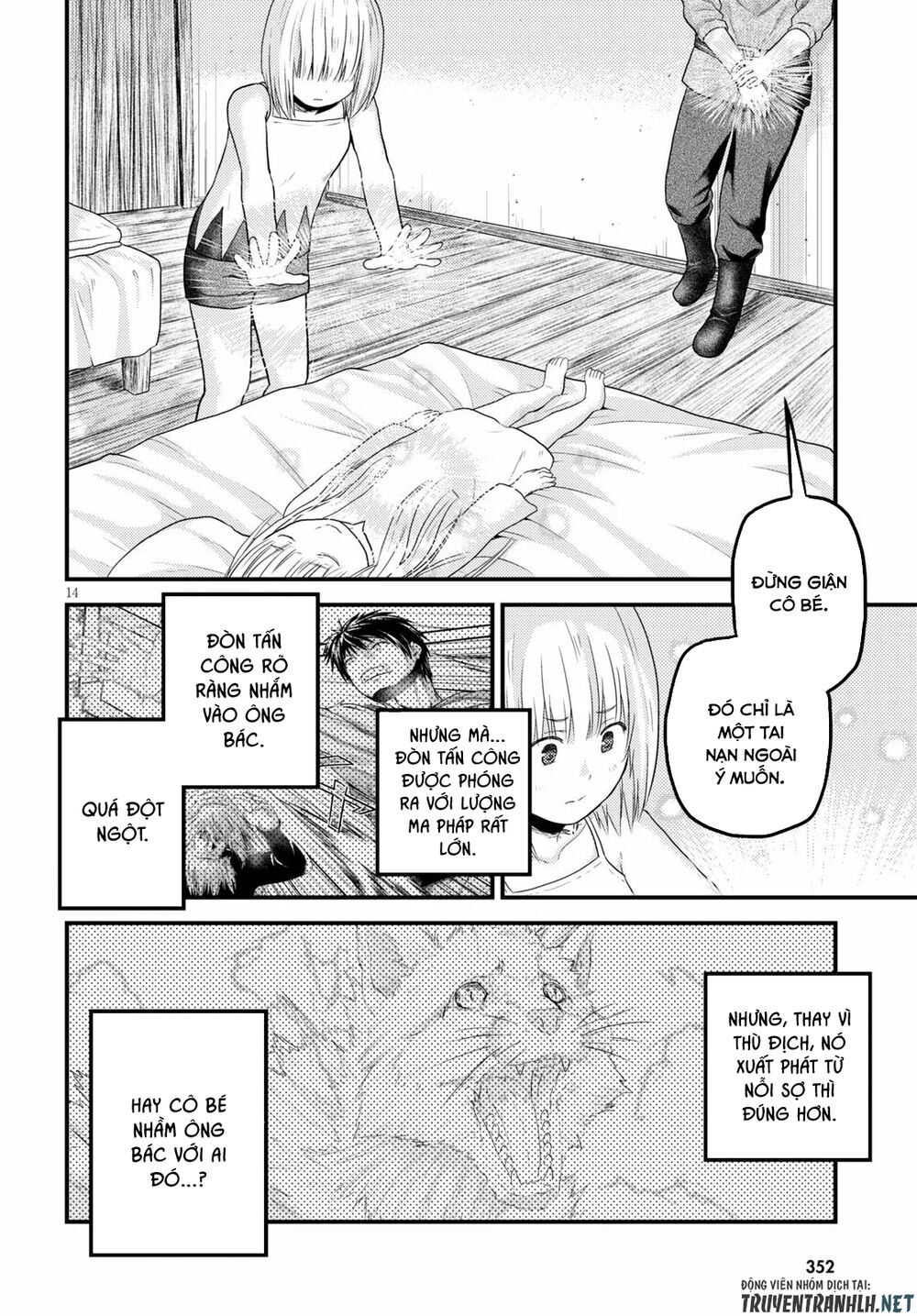 Murabito Desu Ga Nani Ka? Chap 35 - Next Chap 36