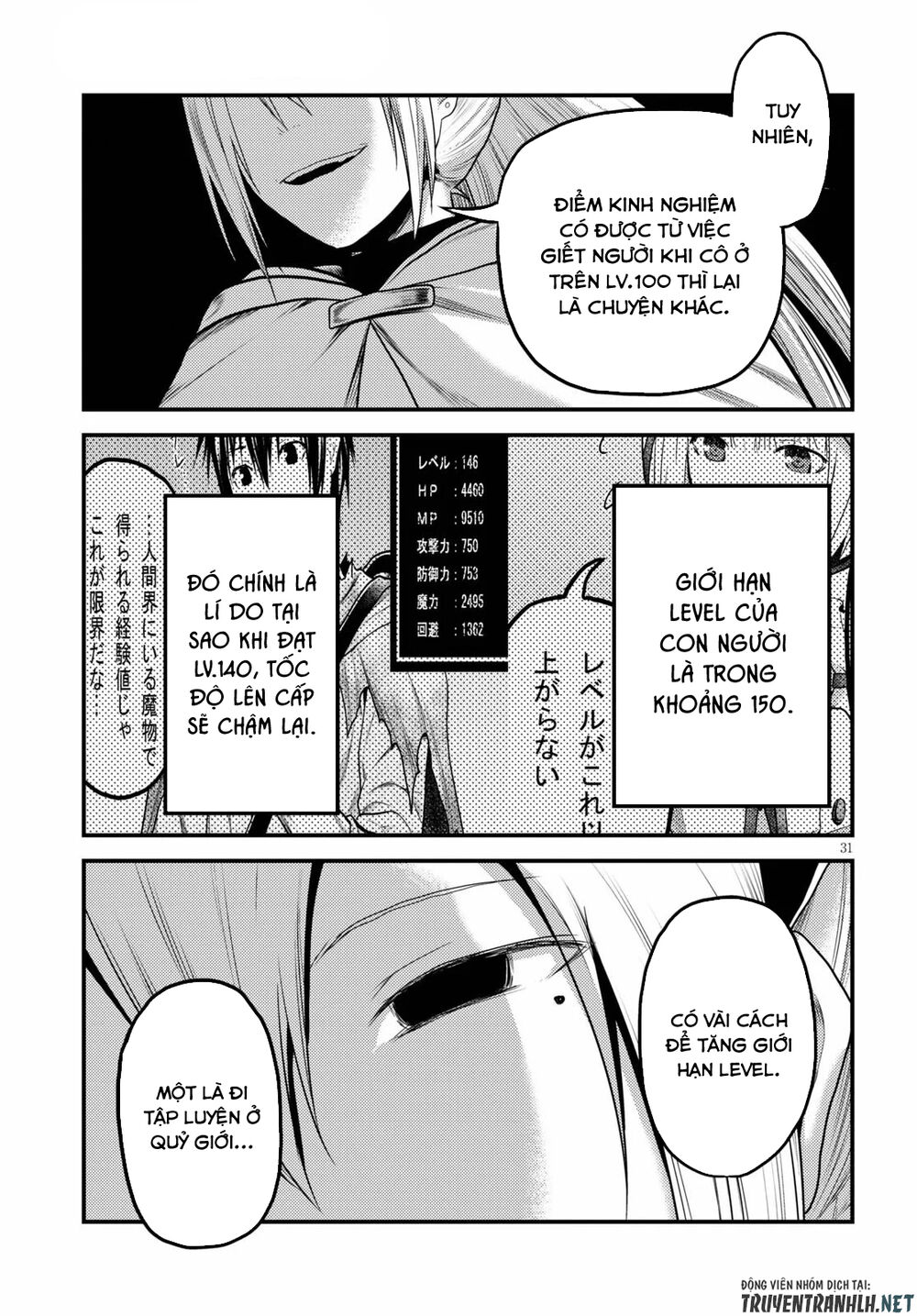 Murabito Desu Ga Nani Ka? Chap 35 - Next Chap 36