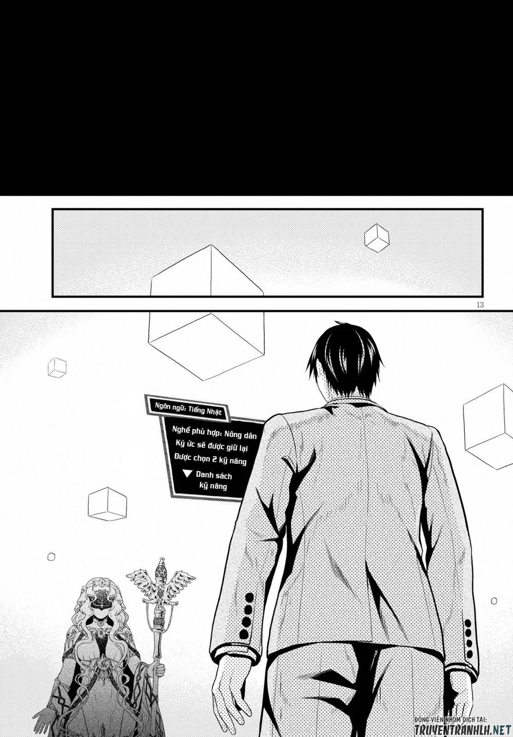 Murabito Desu Ga Nani Ka? Chap 32.5 - Next Chap 33.5