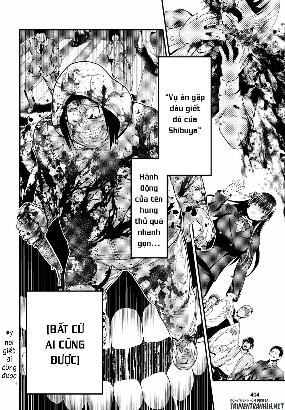 Murabito Desu Ga Nani Ka? Chap 32.5 - Next Chap 33.5