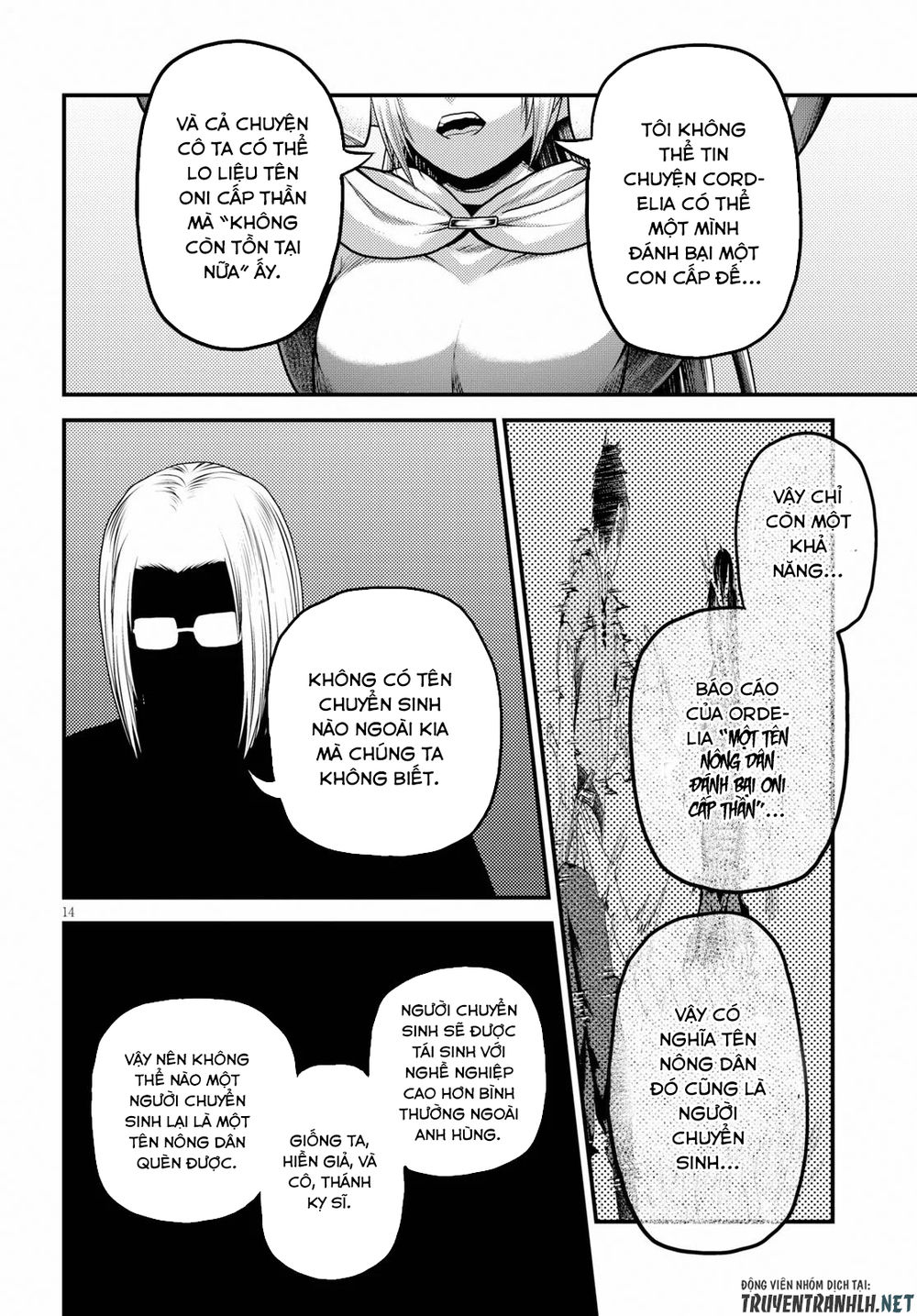 Murabito Desu Ga Nani Ka? Chap 33 - Next Chap 34