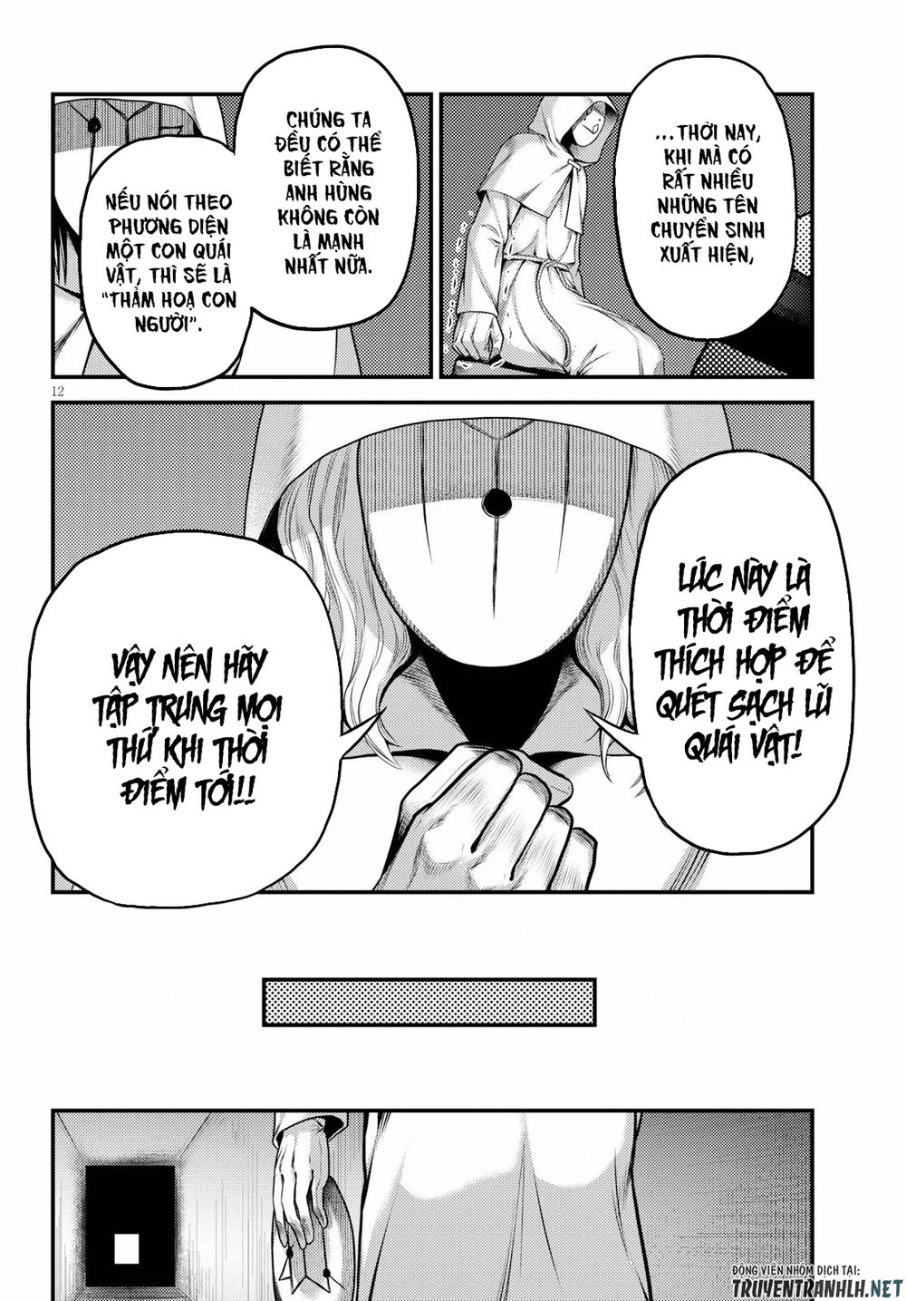 Murabito Desu Ga Nani Ka? Chap 33 - Next Chap 34