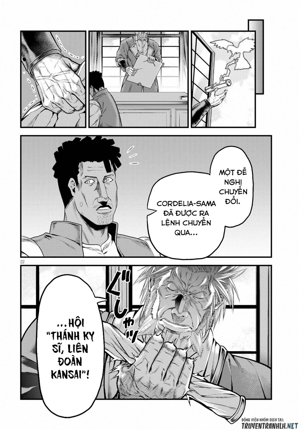 Murabito Desu Ga Nani Ka? Chap 33 - Next Chap 34