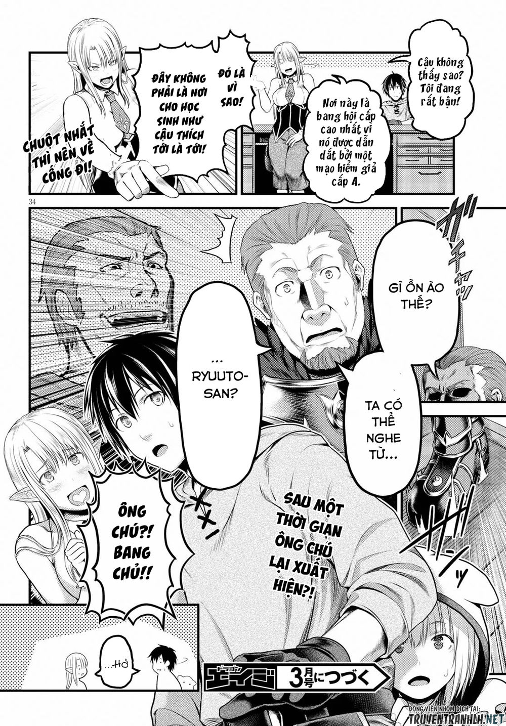 Murabito Desu Ga Nani Ka? Chap 33 - Next Chap 34