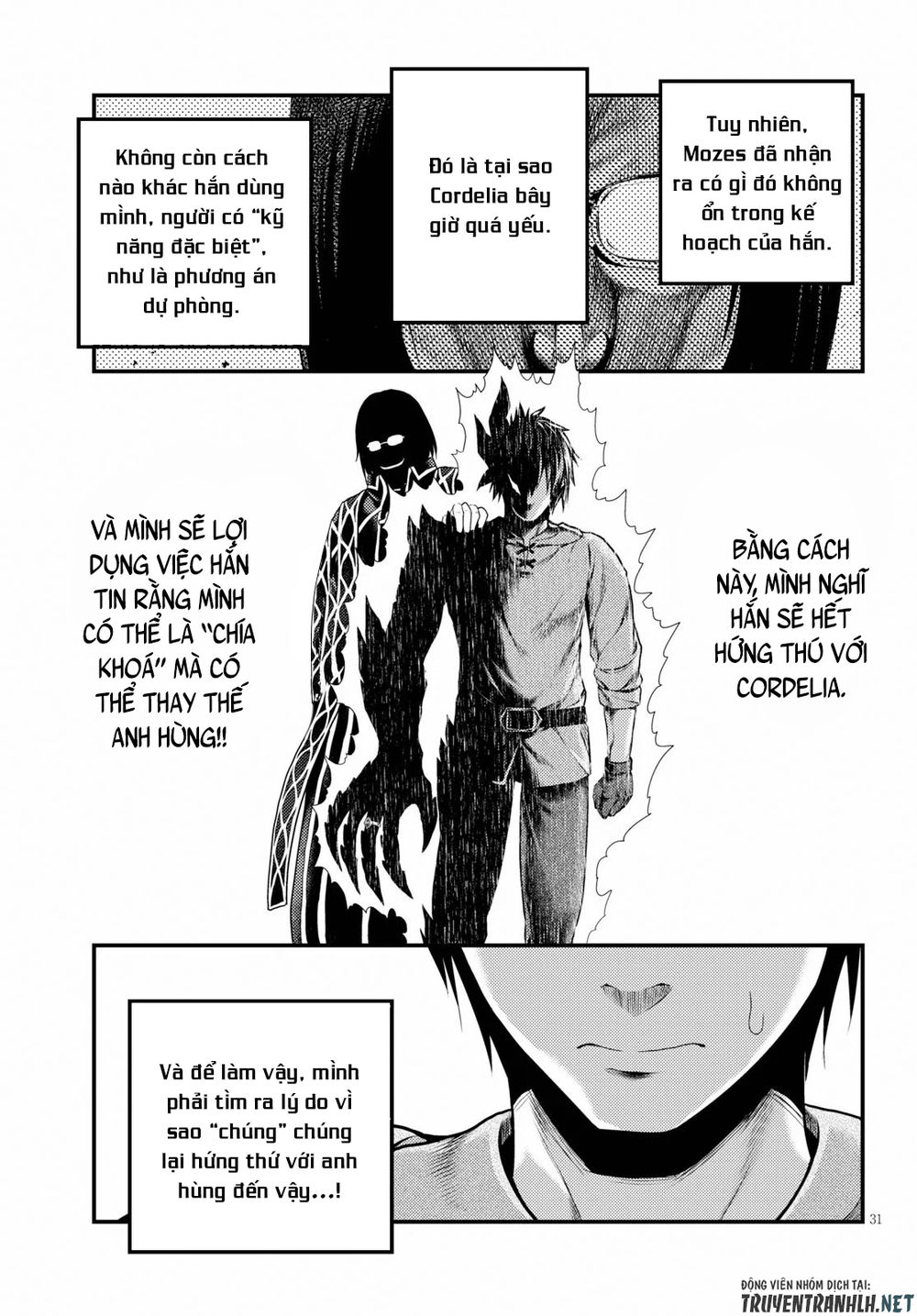 Murabito Desu Ga Nani Ka? Chap 33 - Next Chap 34