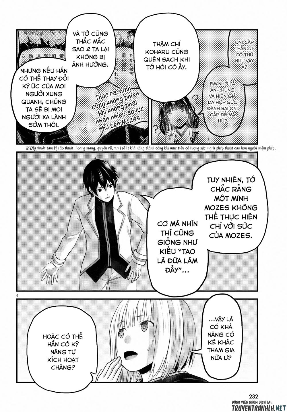 Murabito Desu Ga Nani Ka? Chap 33 - Next Chap 34