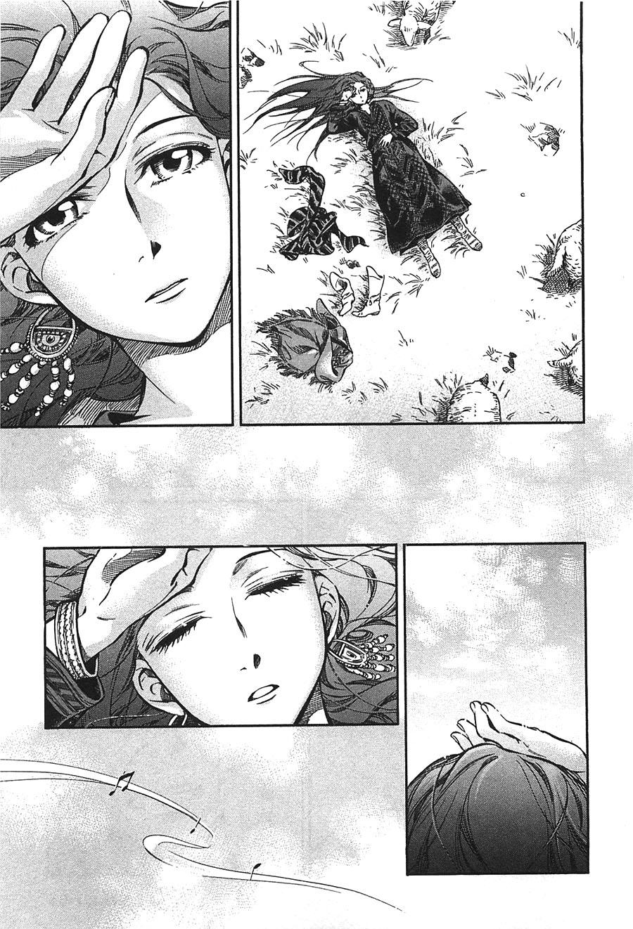 Cô Dâu Thảo Nguyên Chap 13 - Next Chap 14