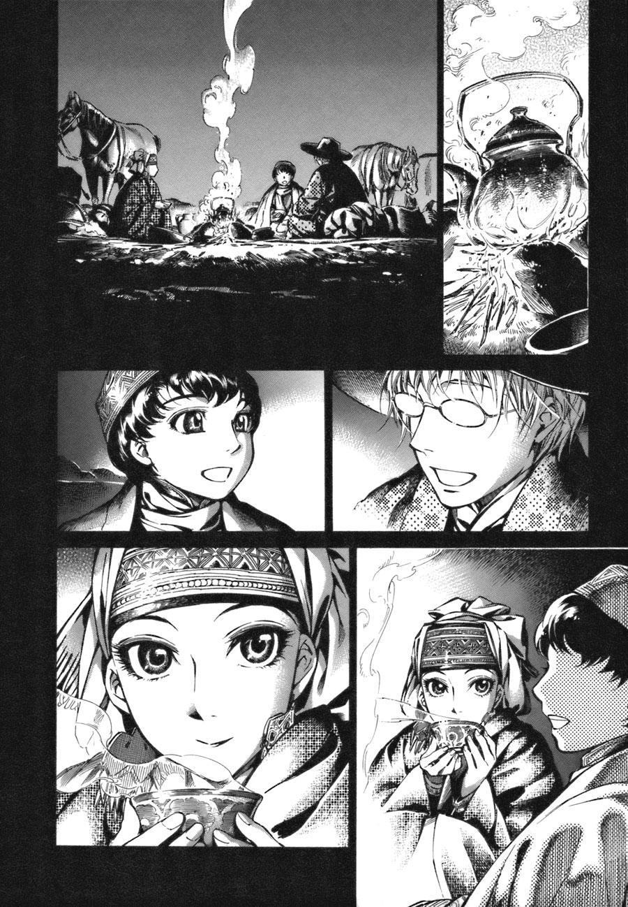 Cô Dâu Thảo Nguyên Chap 11 - Next Chap 12