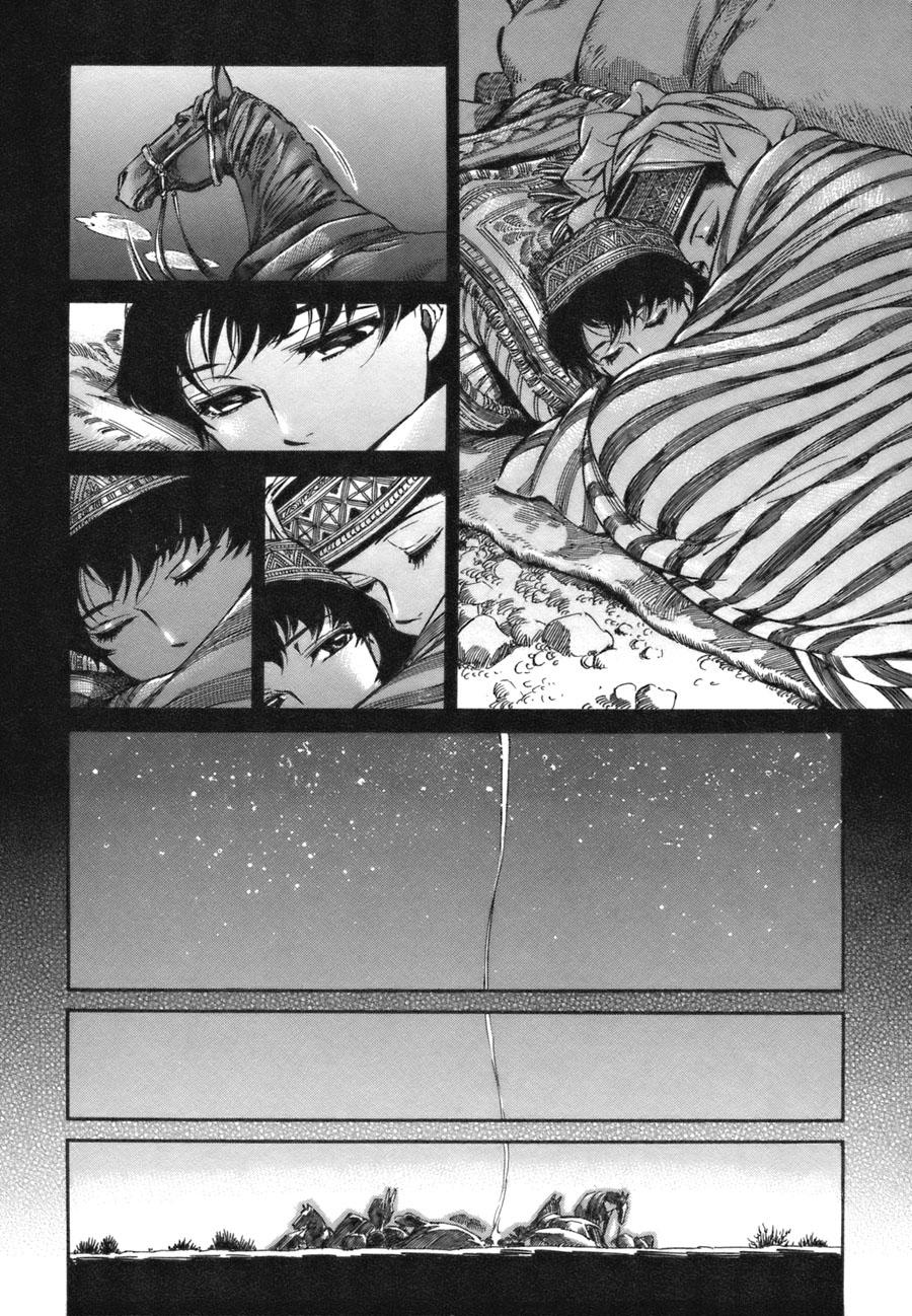 Cô Dâu Thảo Nguyên Chap 11 - Next Chap 12
