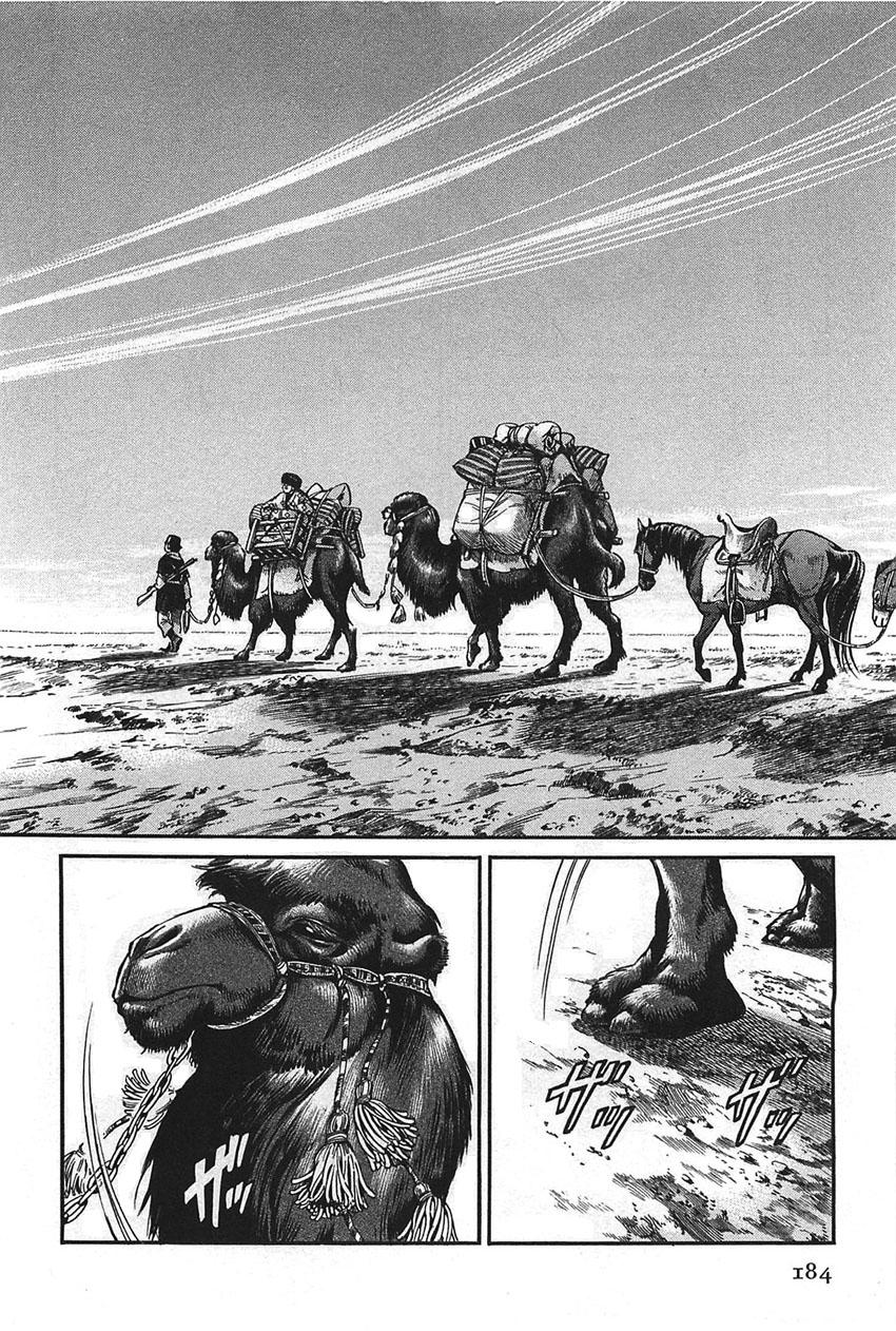 Cô Dâu Thảo Nguyên Chap 17 - Next Chap 18