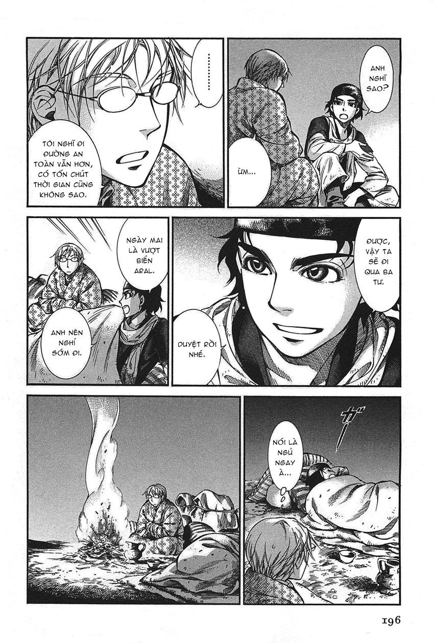 Cô Dâu Thảo Nguyên Chap 17 - Next Chap 18