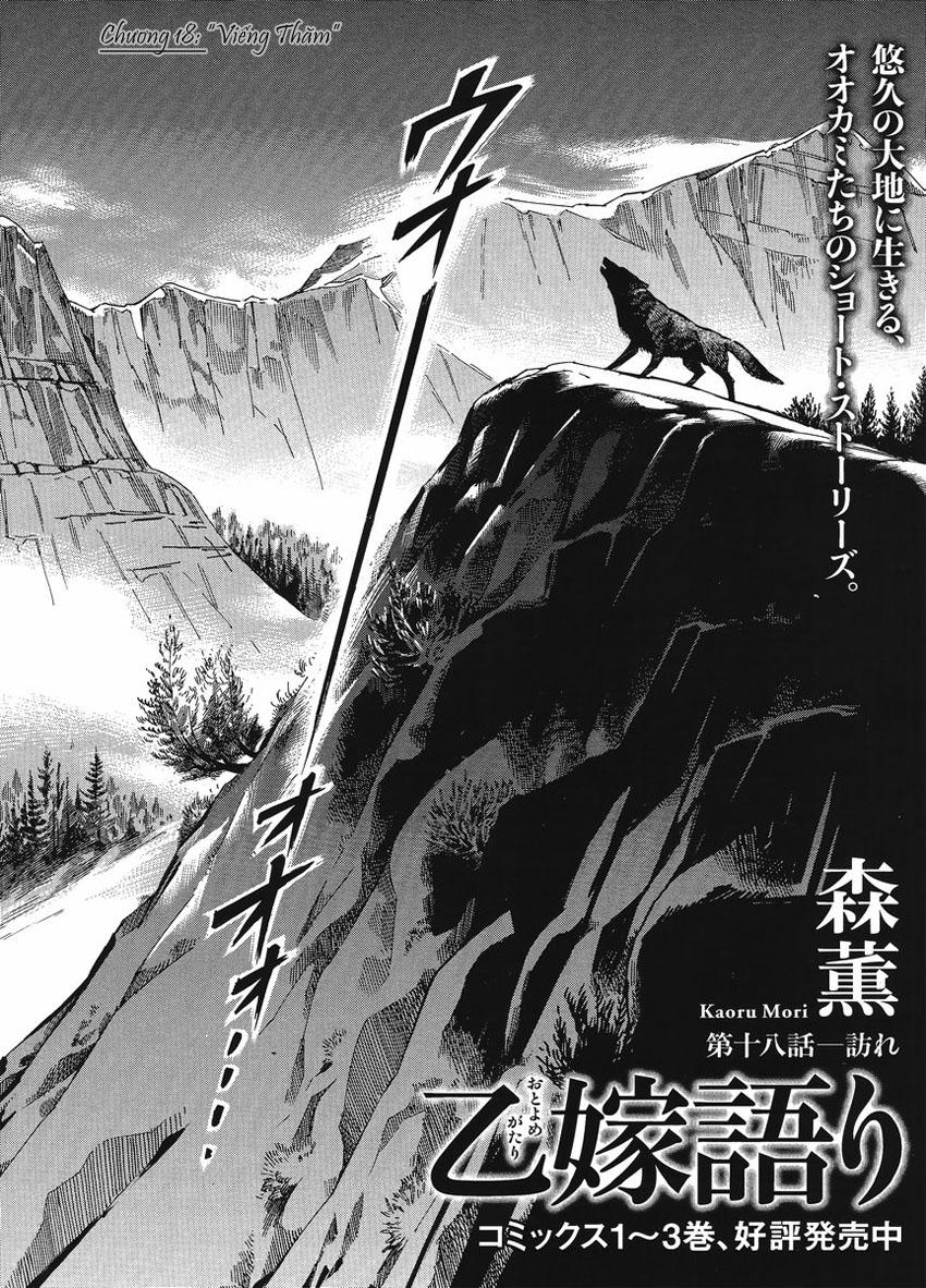 Cô Dâu Thảo Nguyên Chap 18 - Next Chap 19