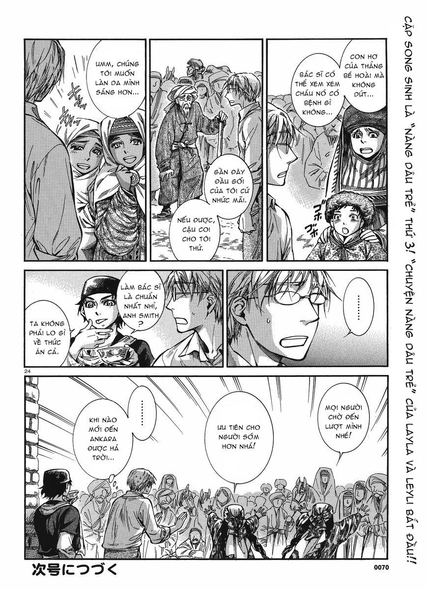 Cô Dâu Thảo Nguyên Chap 19 - Next Chap 20