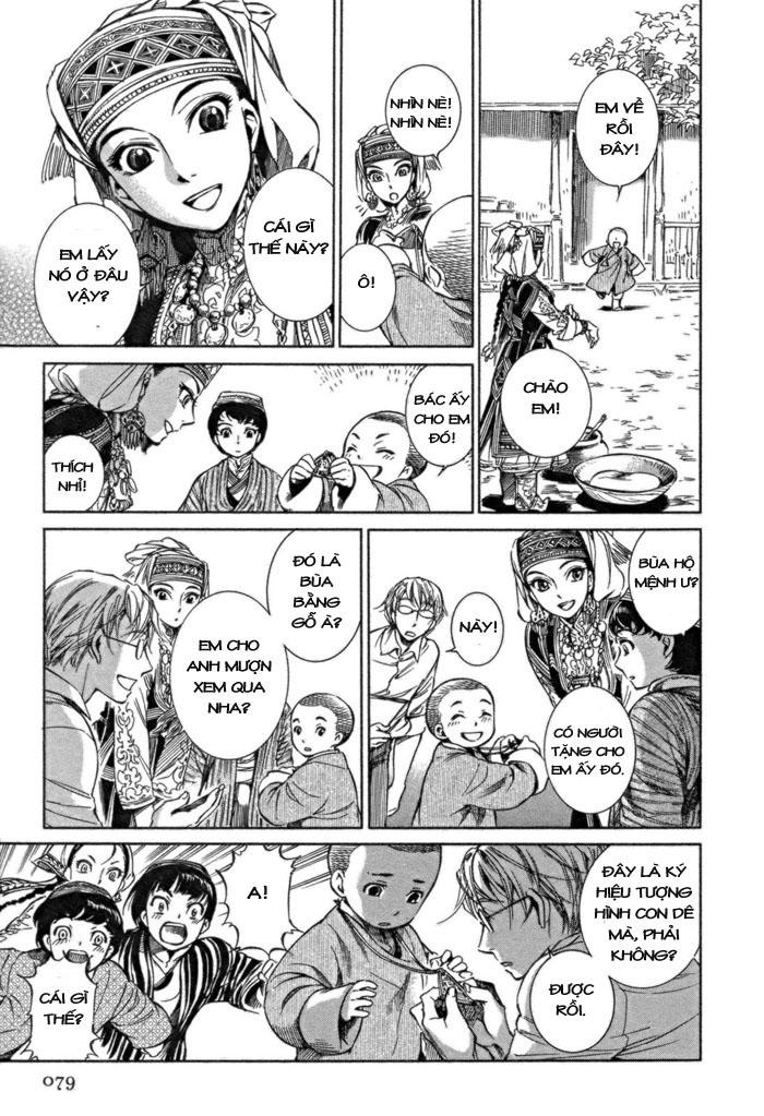 Cô Dâu Thảo Nguyên Chap 2 - Next Chap 3