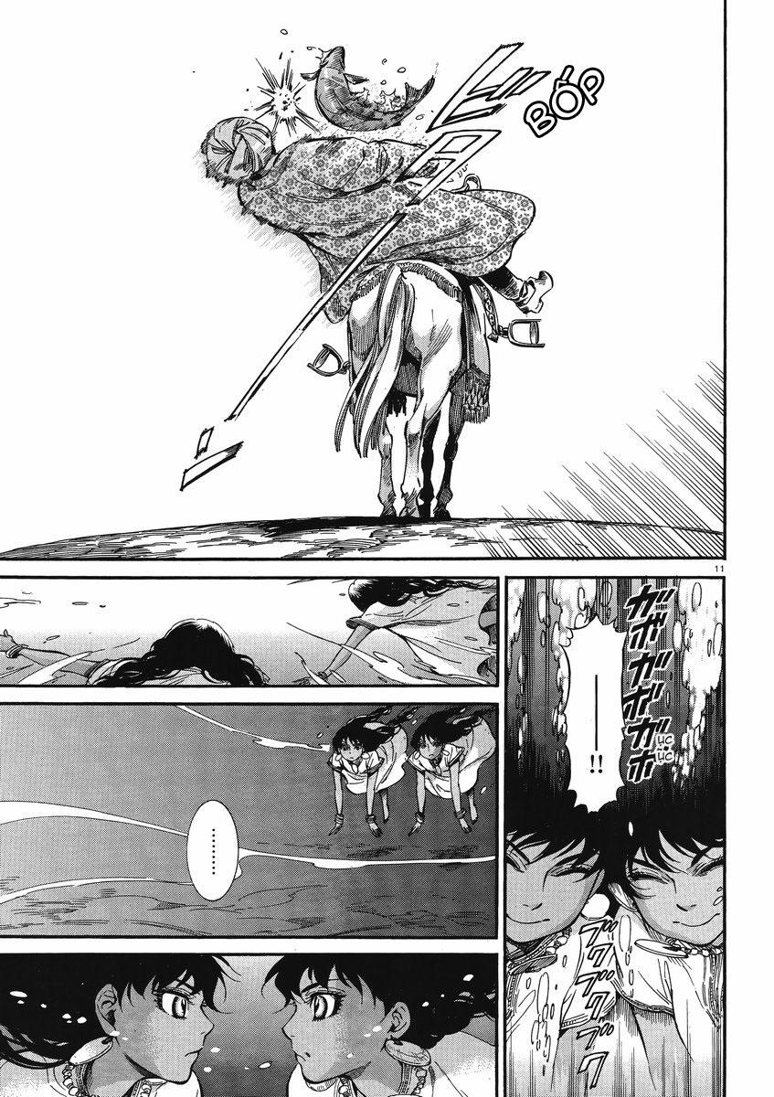 Cô Dâu Thảo Nguyên Chap 20 - Next Chap 21