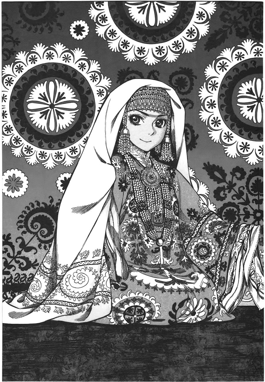 Cô Dâu Thảo Nguyên Chap 24 - Next Chap 25