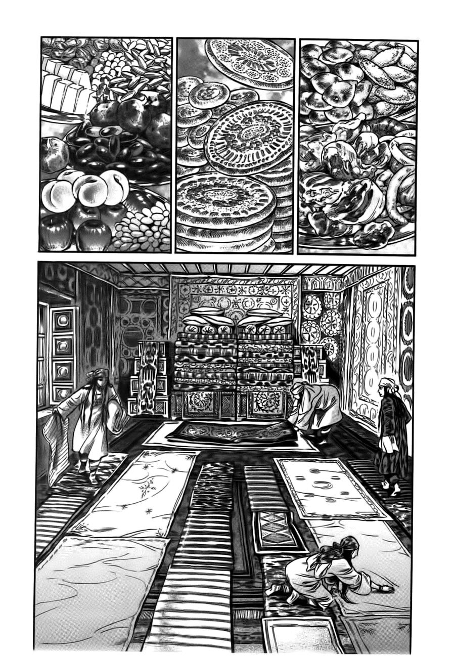 Cô Dâu Thảo Nguyên Chap 24 - Next Chap 25
