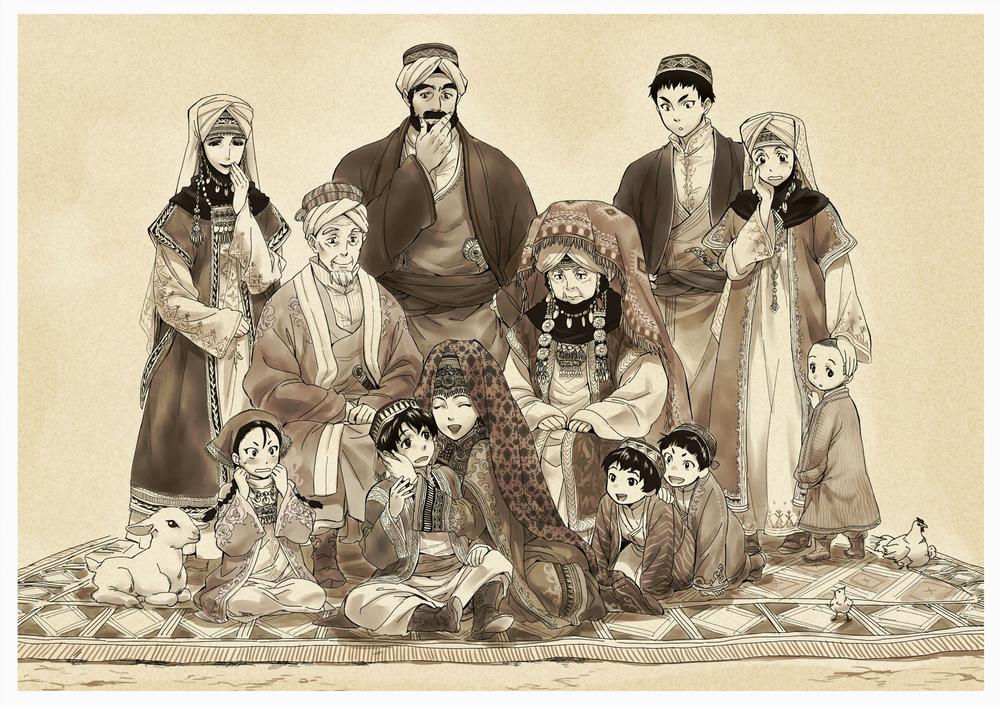 Cô Dâu Thảo Nguyên Chap 29 - Next Chap 30