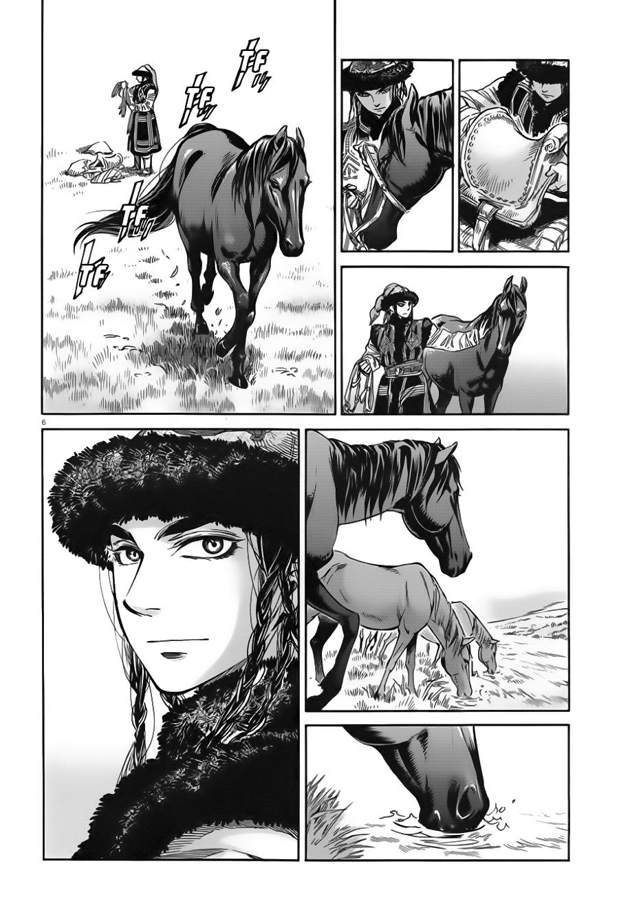 Cô Dâu Thảo Nguyên Chap 29 - Next Chap 30