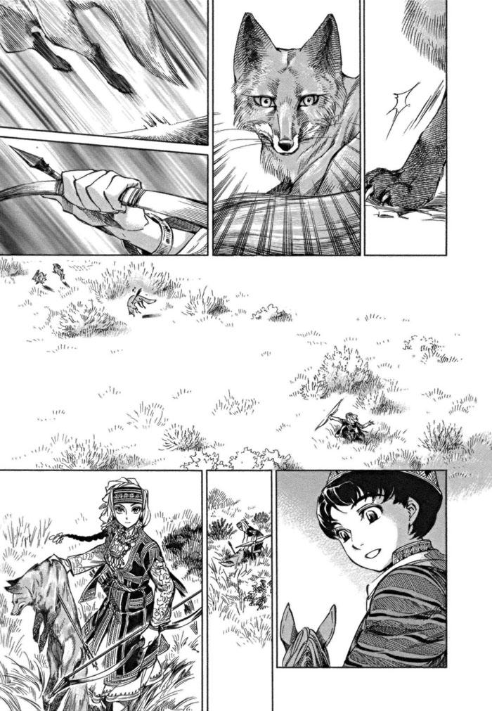 Cô Dâu Thảo Nguyên Chap 3 - Next Chap 4