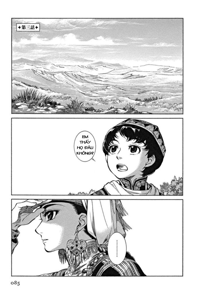 Cô Dâu Thảo Nguyên Chap 3 - Next Chap 4
